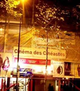 cinéma des cinéastes